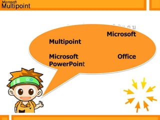 5   คลิกเมนู Add Ins…5