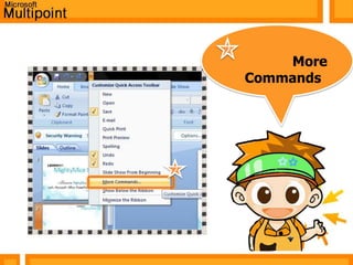 คลิกเลือกที่เก็บโฟลเดอร์ autoring77