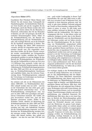 5. LTG-Sitzung am 18. Juni 2009