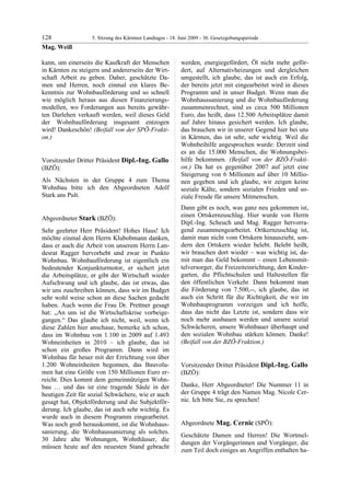 5. LTG-Sitzung am 18. Juni 2009