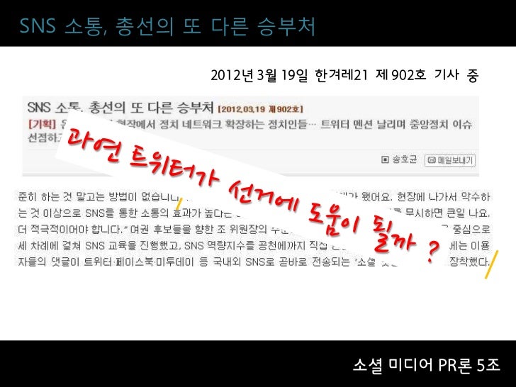 Case study analysis sample pdf image