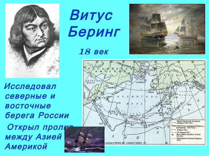 Путешествие с детьми. Как пишется слово путешественник. Kilimanjaro adventure обувь. Как писать путешественник. Одна и две н в существительных правило.