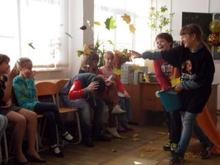 «осенины»   5 «а