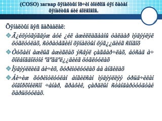 лекц №5