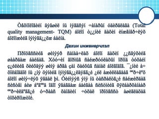 лекц №5