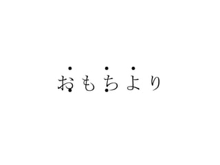 ? ? ?
 ?  

?

 