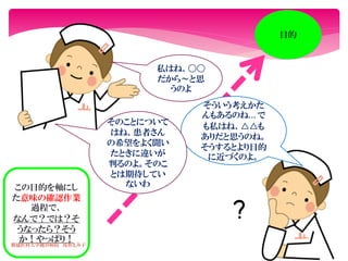 Ŀ
˽Ϥ͡
顫˼
Τ

⤢Τ͡
˽Ϥ͡
˼Τ͡
ȤĿ
˽ŤΤ衣
ΤȤˤĤ
Ϥ͡ߤ
ϣ褯
Ȥ`
ФΤ衣Τ
ȤڴƤ
ʤ盧ĿĤSˤ
ζδ_JI
^̤ǡ
ʤǣǤϣ
ʤä飿
äѤ꣡
fҽƴѧԽȲԺ ǳ㤨
 
