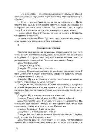 dj_kl Kylh]h Wg^jx kylh]h ihdjhbl_ey RhleZg^bb 