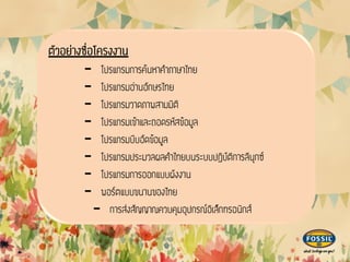 - 
- 
- 
- 
- 
- 
- 
- 
-  