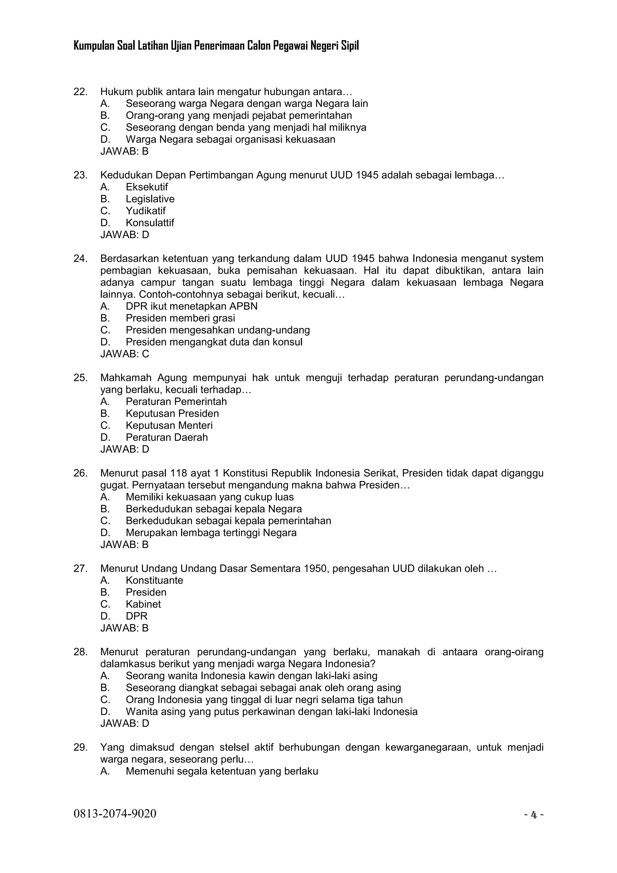 ++ -
2 ' '
; 6 " % - % -
! 2 " % "
# )
( ) *
+. # - & 55# </0
? ,
>
! @ ,
# ,
( ) * #
+/ " 55# </0 ' "
- - -
" -
" ! 6 "
#& - &
&
! & 6
# &
( ) * !
+0 $ - " % - - - 6
" -
& &
- &
! - $
# & #
( ) * #
+3 $ - 9 " - 2 & -
& " ' &
$ " -
-
! - -
# $ -
( ) *
+7 $ 5 5 # 2 <0= - 55#
&
!
# #&
( ) *
+9 $ - - 6 " 6
" % ' A
2 ' ' 6
2
! ; "
# ) " - - ' 6
( ) * #
+< @ , ' %
' -
$ "
 