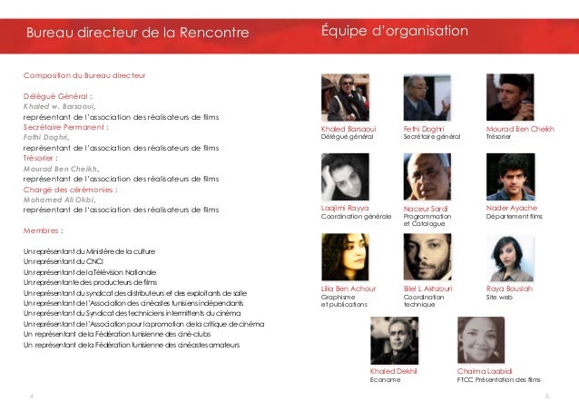 Catalyseur de rencontre
