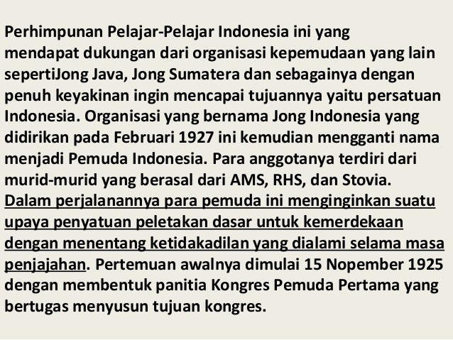 Terbentuknya kesadaran nasional