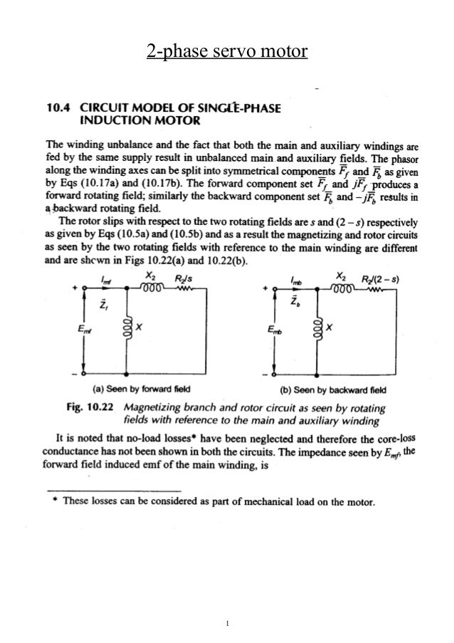 5. two phase servo motor
