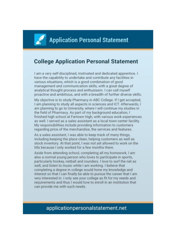 college application personal statement example