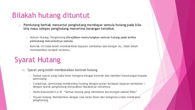 Hutang Muamalat
