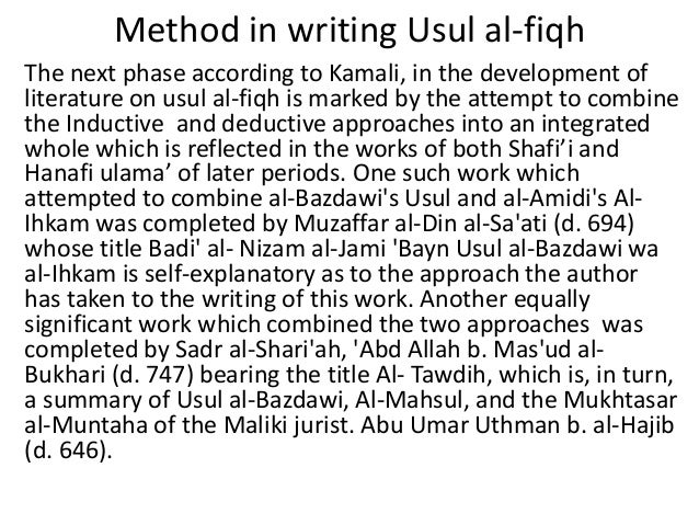 Usul al-fiqh hanafi pdf picture