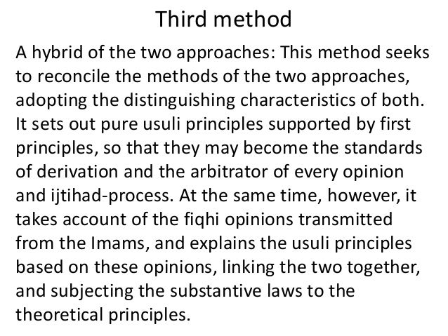 Usul al-fiqh arabic pdf image