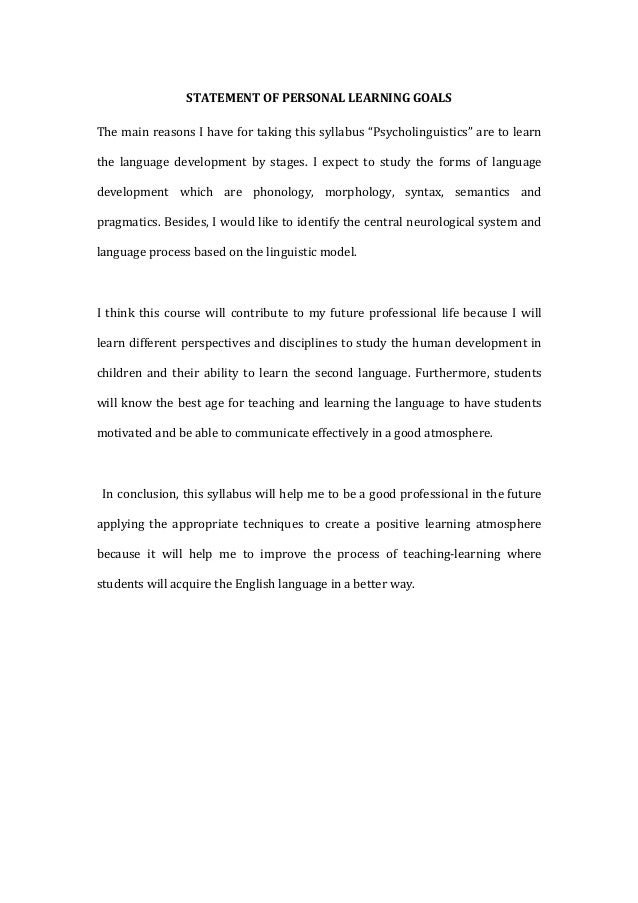 Personal goal statement examples image