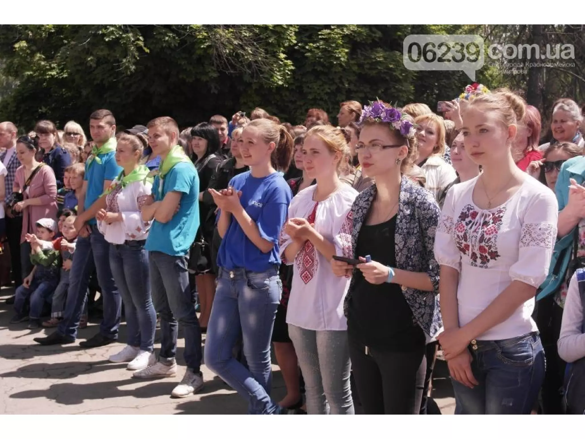 День Европы