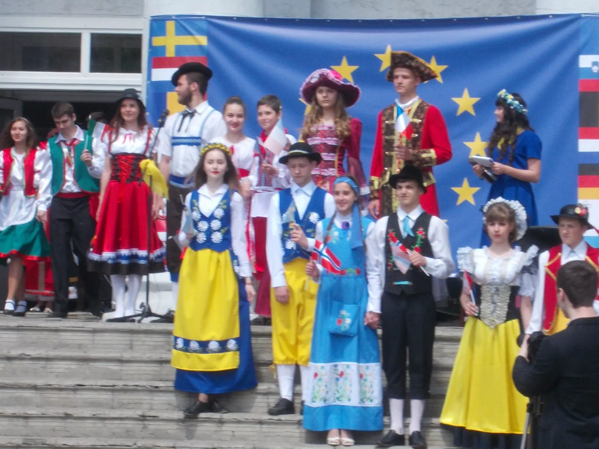 День Европы