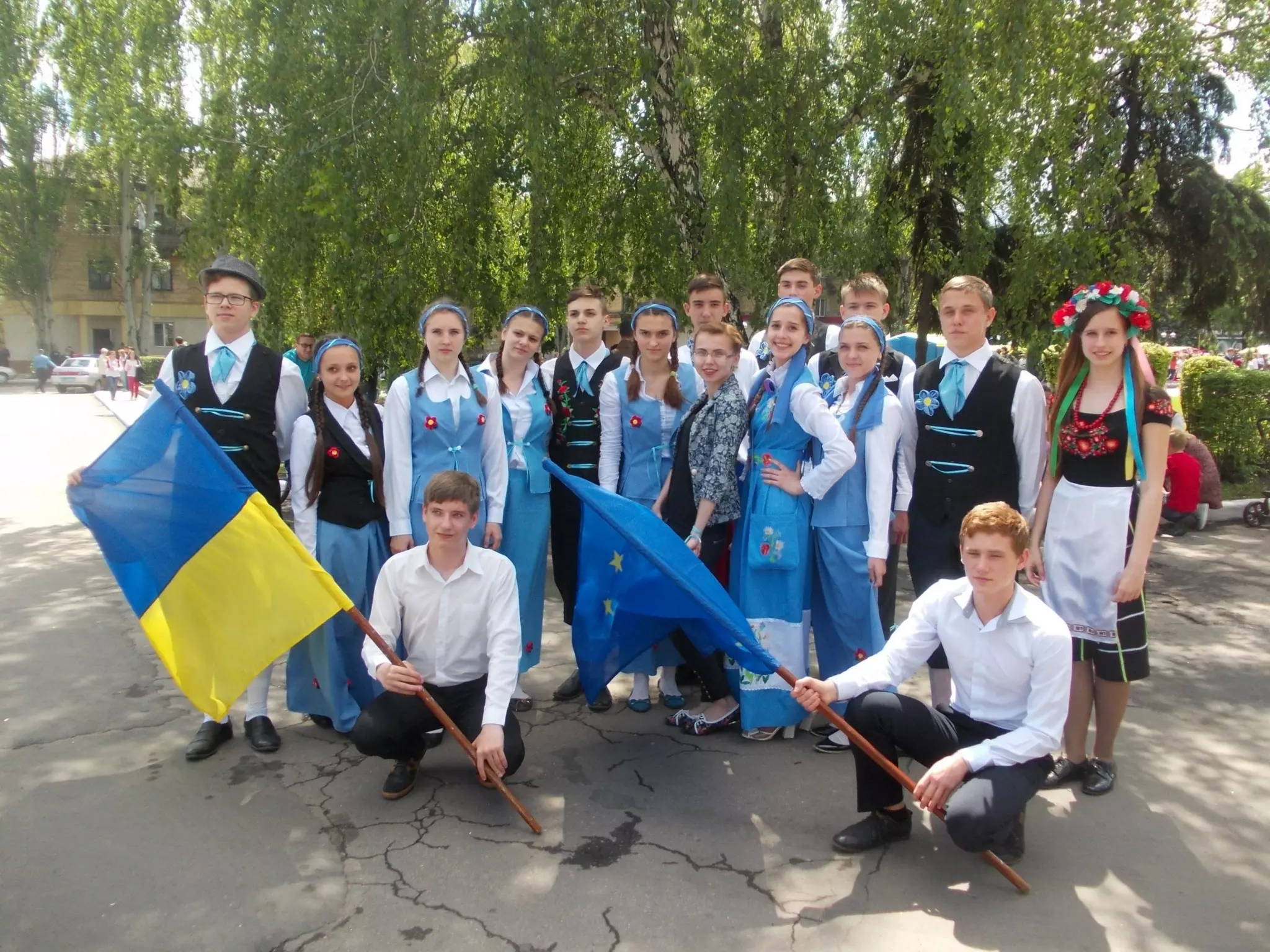 День Европы