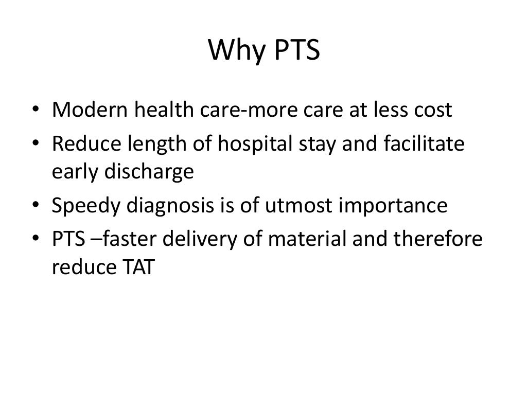 PNEUMATIC TUBE SYSTEM