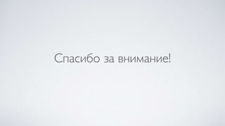 Обзор интернет-браузеров