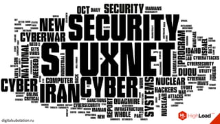 digitalsubstation.ru
 