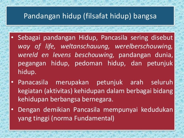  Pancasila  Sebagai  Ideologi Nasional