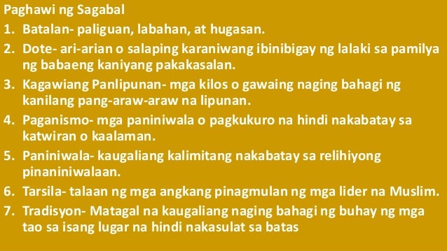 Paniniwala, tradisyon at kagawiang panlipunan ng sinaunang pilipino