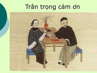 Trân trọng cảm ơn
 