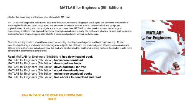 matlab software free download latest version