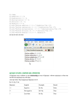 5. php bangla tutorial php basic | PDF