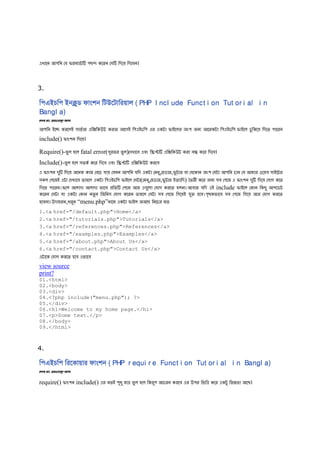 5. php bangla tutorial php basic | PDF
