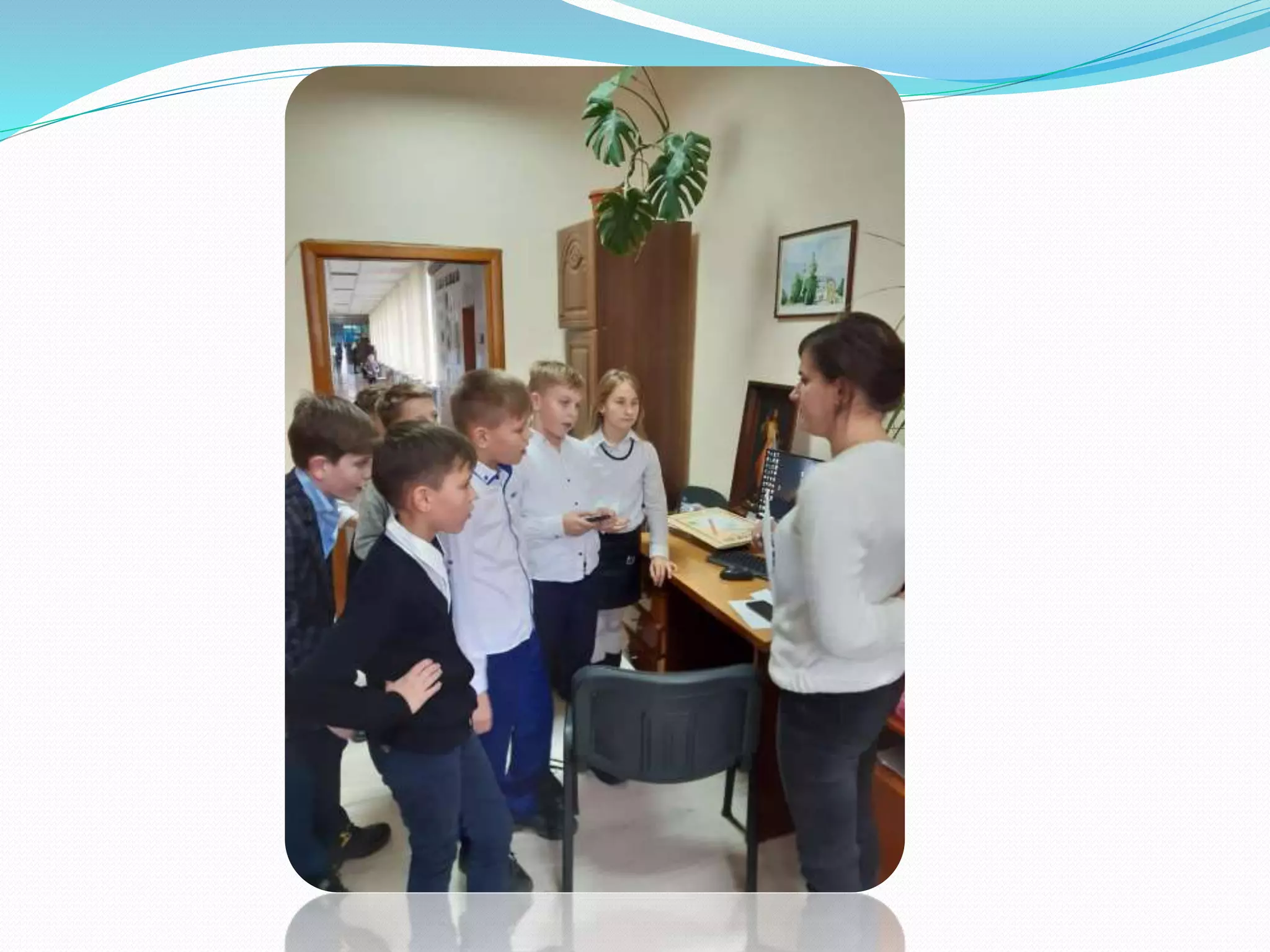 Посвята в гімназисти