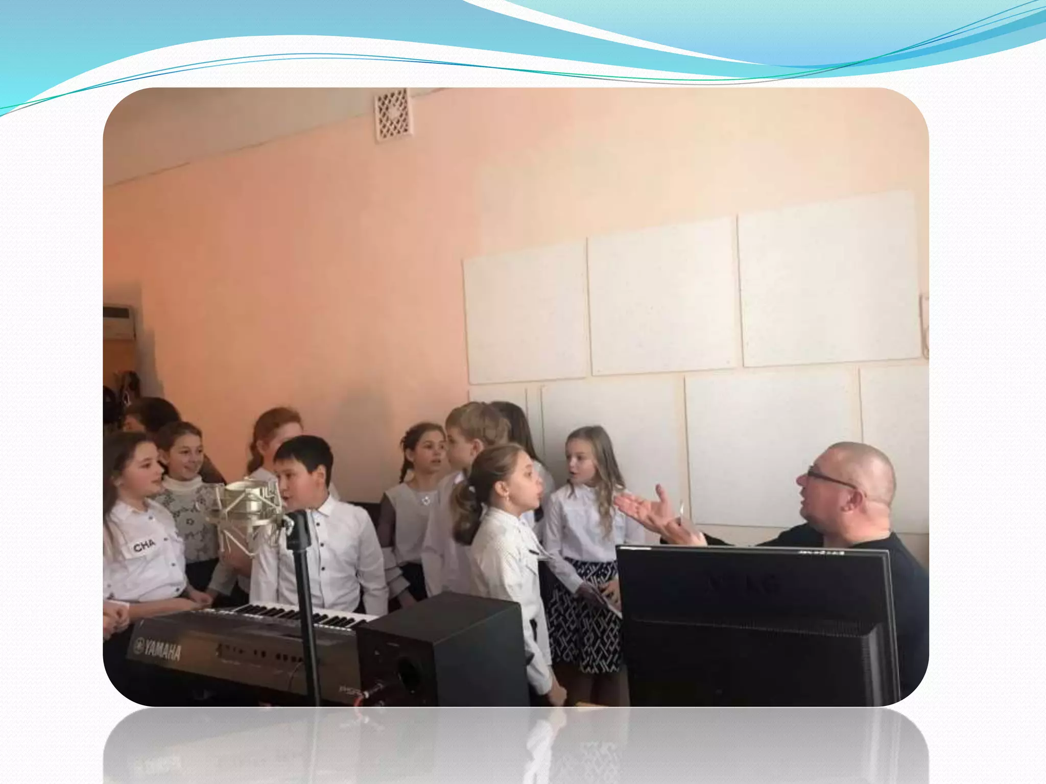 Посвята в гімназисти