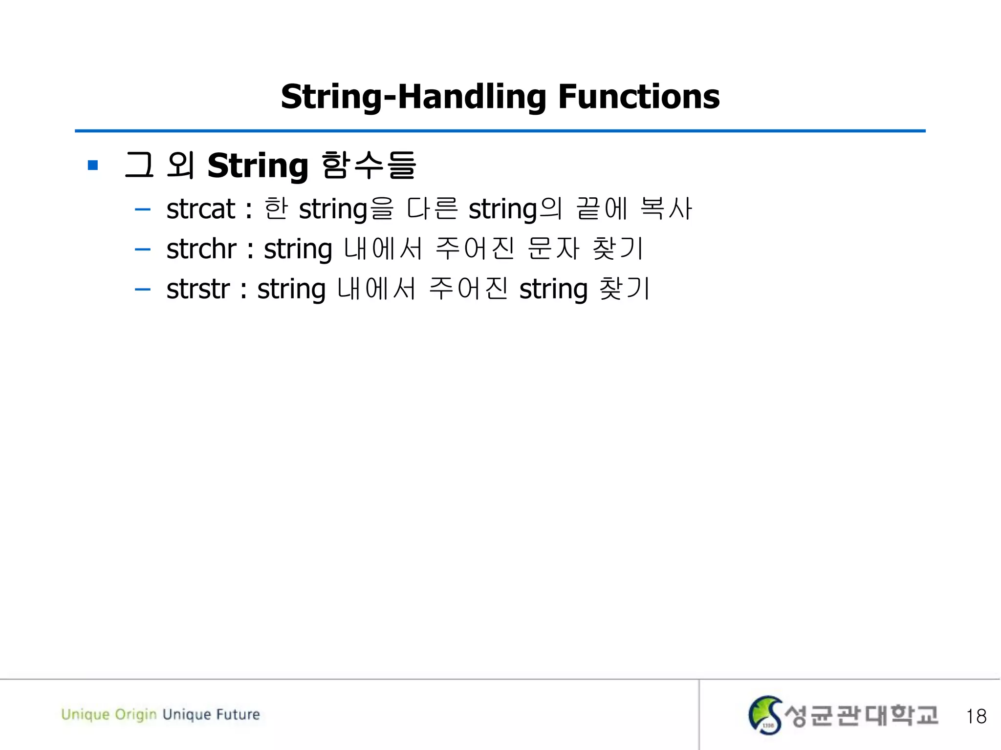 5 2. string processing | PDF