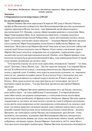 Свято миколая вже прийшло до нас