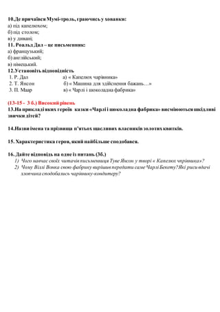 5 | PDF