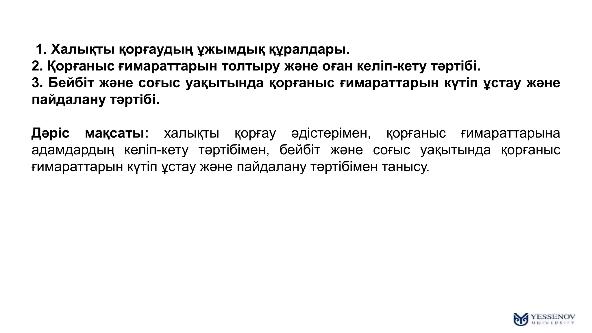 Аудармасы бар барлық тыйым салынған порно фильмдерді қараңыз