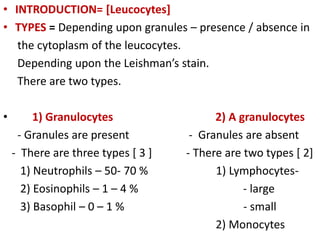 5. WBC.ppt