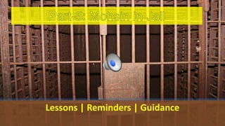 Lessons | Reminders | Guidance
 
