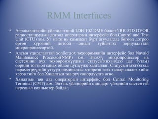 interscan dvor/dme training presentation | PPT