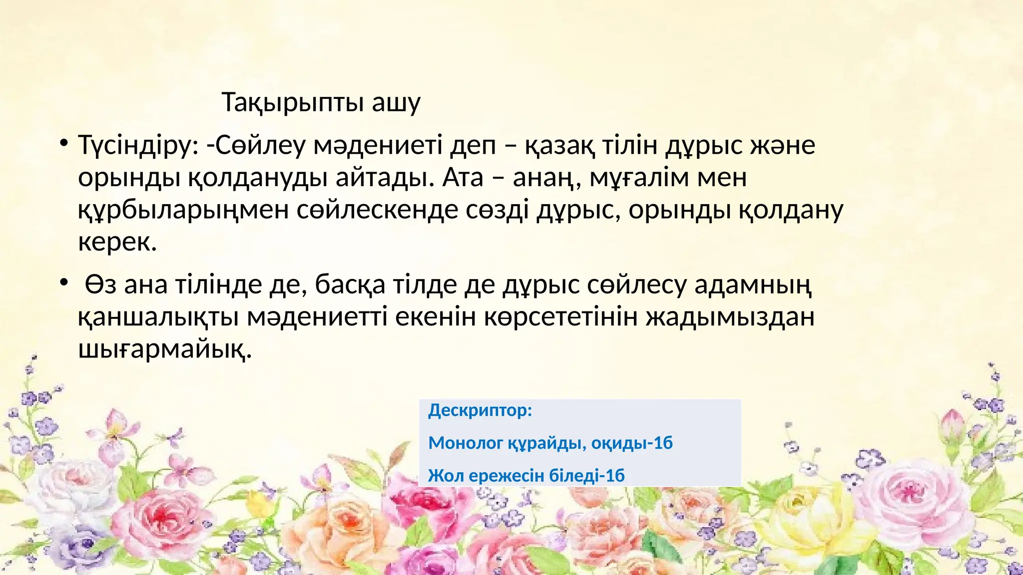 Чип көктемгі секс Аяқ арасындағы шаштың эротикалық фотосуреттері