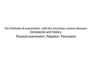Comprehensive Examination Methods for Cardiovascular Diseases and ...