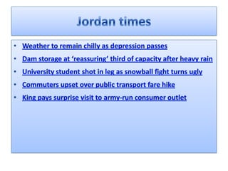 الرصد الاعلامي اليومي5-3-2012