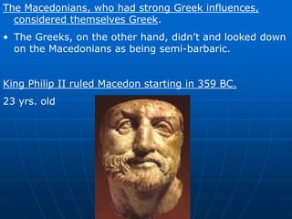 Some of Sparta’s former allies joined with Athens and fought Sparta.