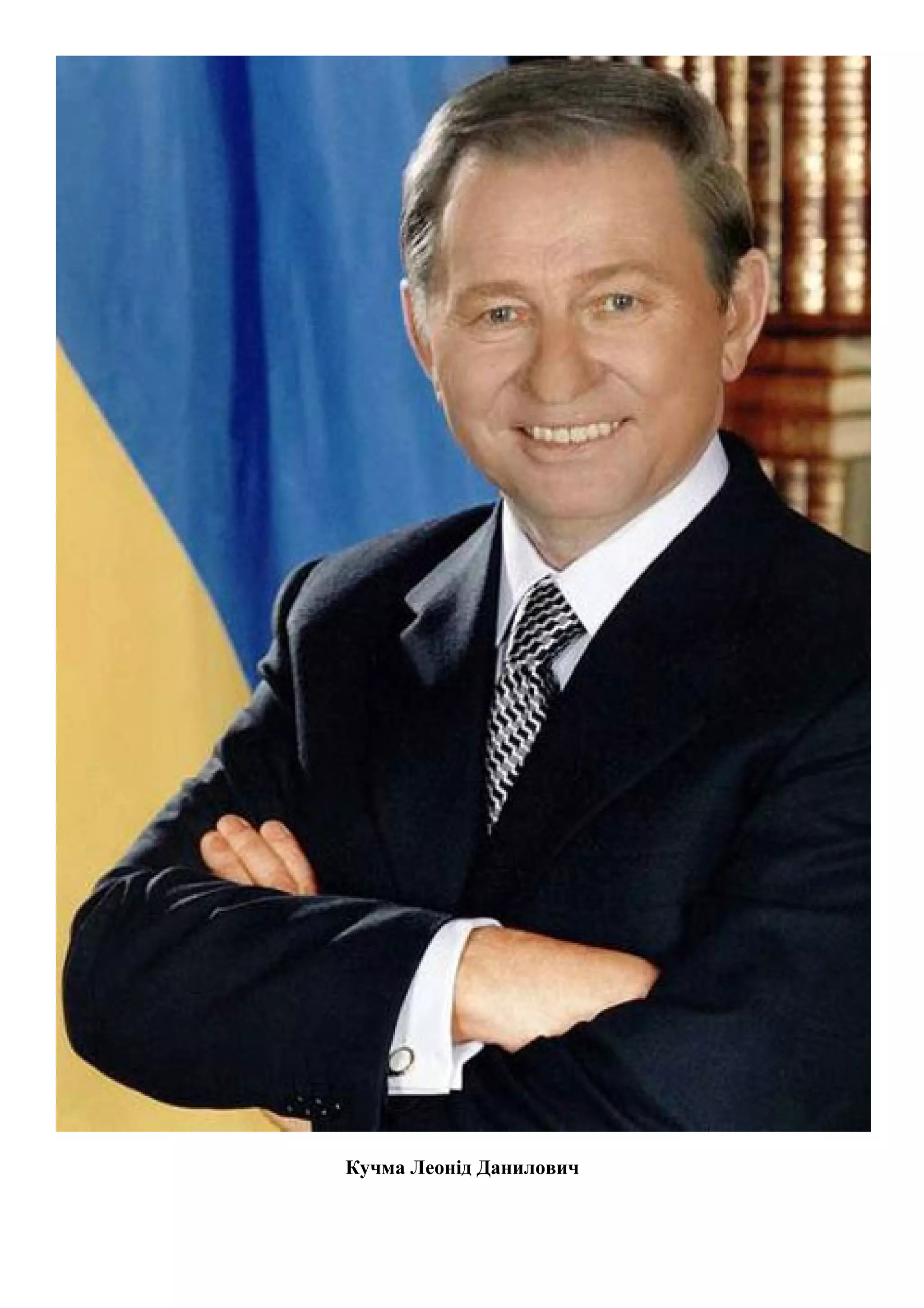 летов україна незалежна