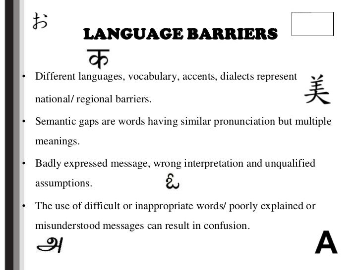 language barriers to effective communication