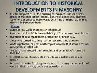 Bricks | PPT
